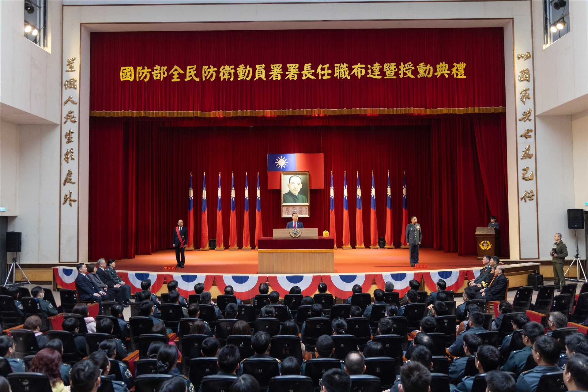 Deputy Minister of Military Affairs, Mr. Bai Honghui,inauguration and Installation Ceremony.