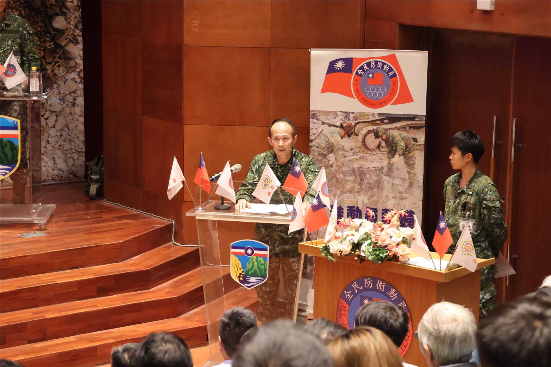 The 2nd regular meeting on the three Civil Power Integration Coordination Councils (CPICC) as "Mobilization, Comprehensive Combat, Disaster Prevention" of Matsu region and County of 2023