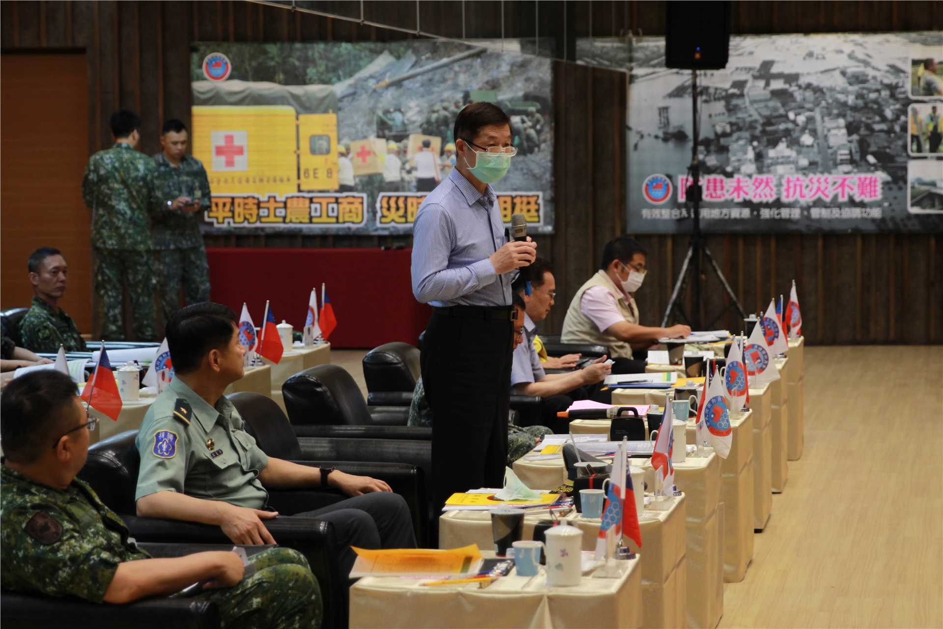 The 1st regular meeting of CPICC for Southern Region of 2023