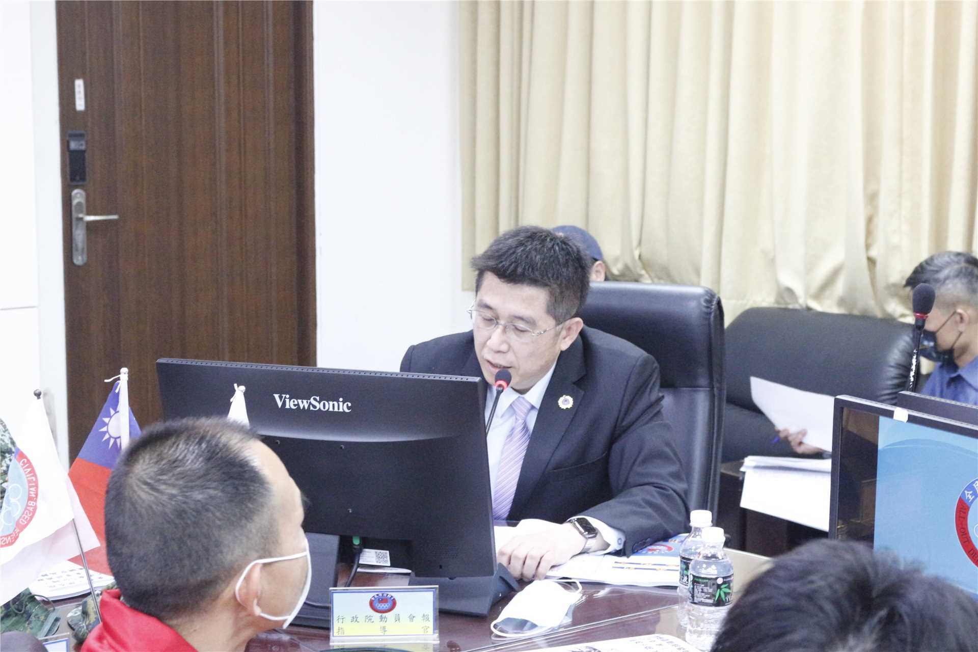 The 1st regular meeting on the three Civil Power Integration Coordination Councils (CPICC) as "Mobilization, Comprehensive Combat, Disaster Prevention" of Kinmen region and County of 2023