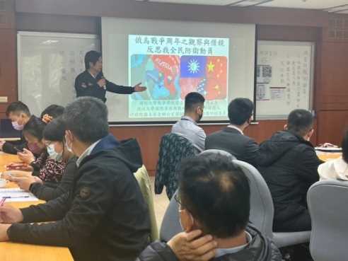 Mr. Chen Yong-Chuan, a reserve colonel, delivered a speech on a special topic Mr. Chen Yong-Chuan, a reserve colonel, delivered a speech on a special topic