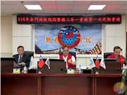 The 1st regular meeting on the three CPICC of Kinmen region and County of 2025 (photo from yesradio) 
