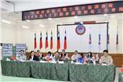 The 1st Regular Meeting of the 2025 Central Region All-Out Defense Combat Power Integration and Coordination Conference