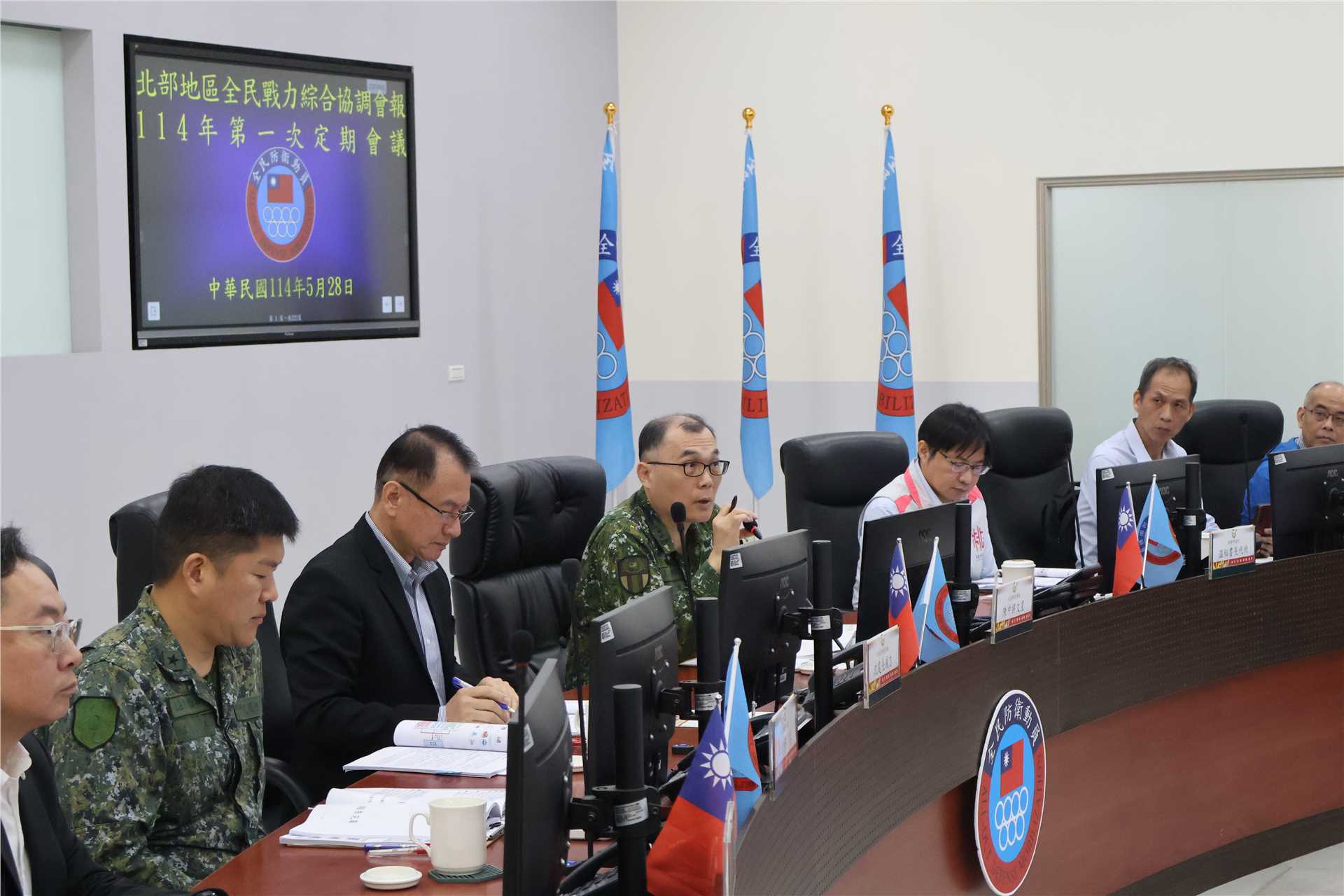 The 1st Regular Meeting of the 2025 Northern Region All-Out Defense Combat Power Integration and Coordination Conference
