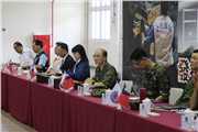 The 1st Regular Meeting of the 2025 Southern Region All-Out Defense Combat Power Integration and Coordination Conference