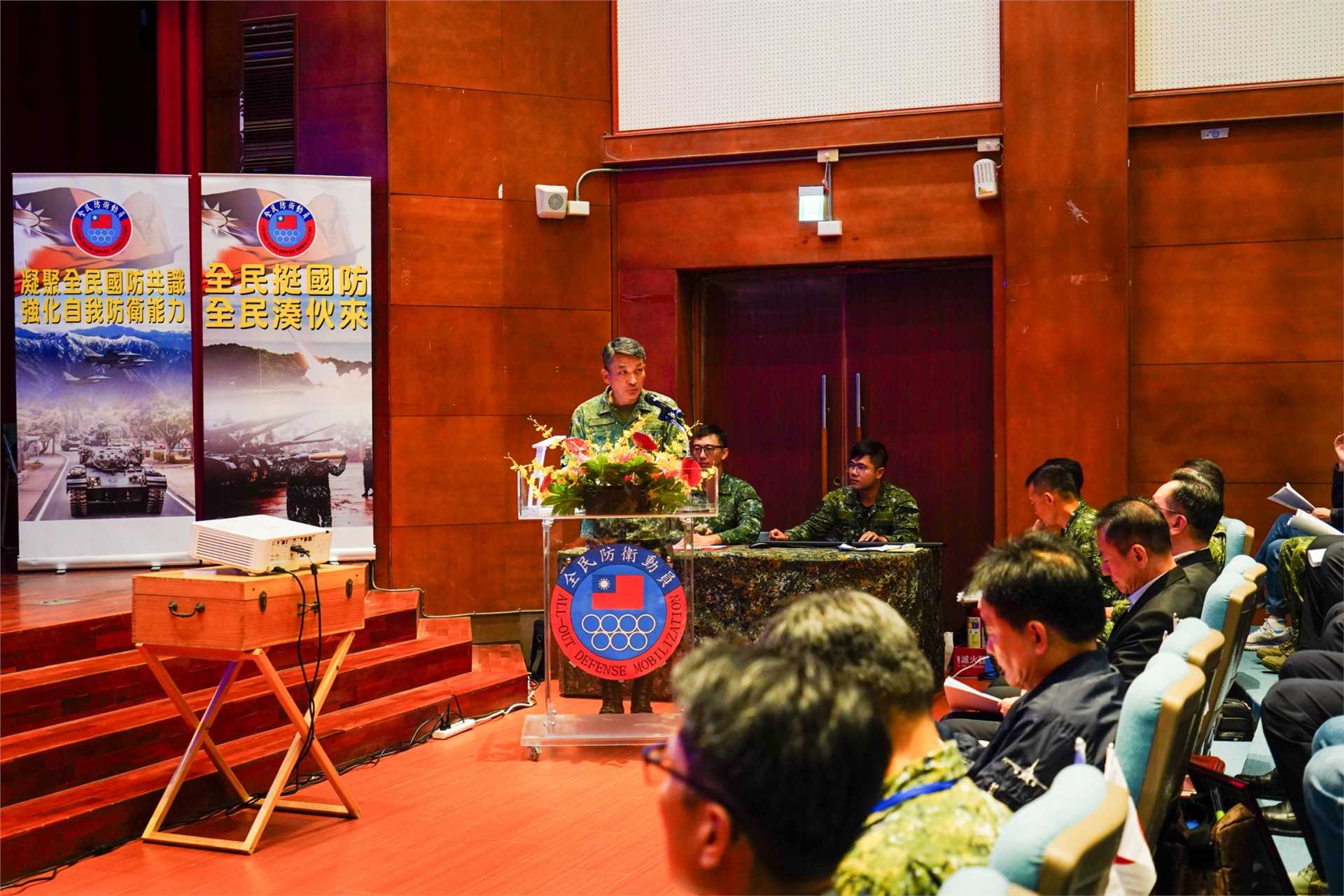 The 2nd regular meeting on the three conferences of "Mobilization, Civil Power Integration Coordination, Disaster Prevention" of Mazu region and Lienchiang County of 2025