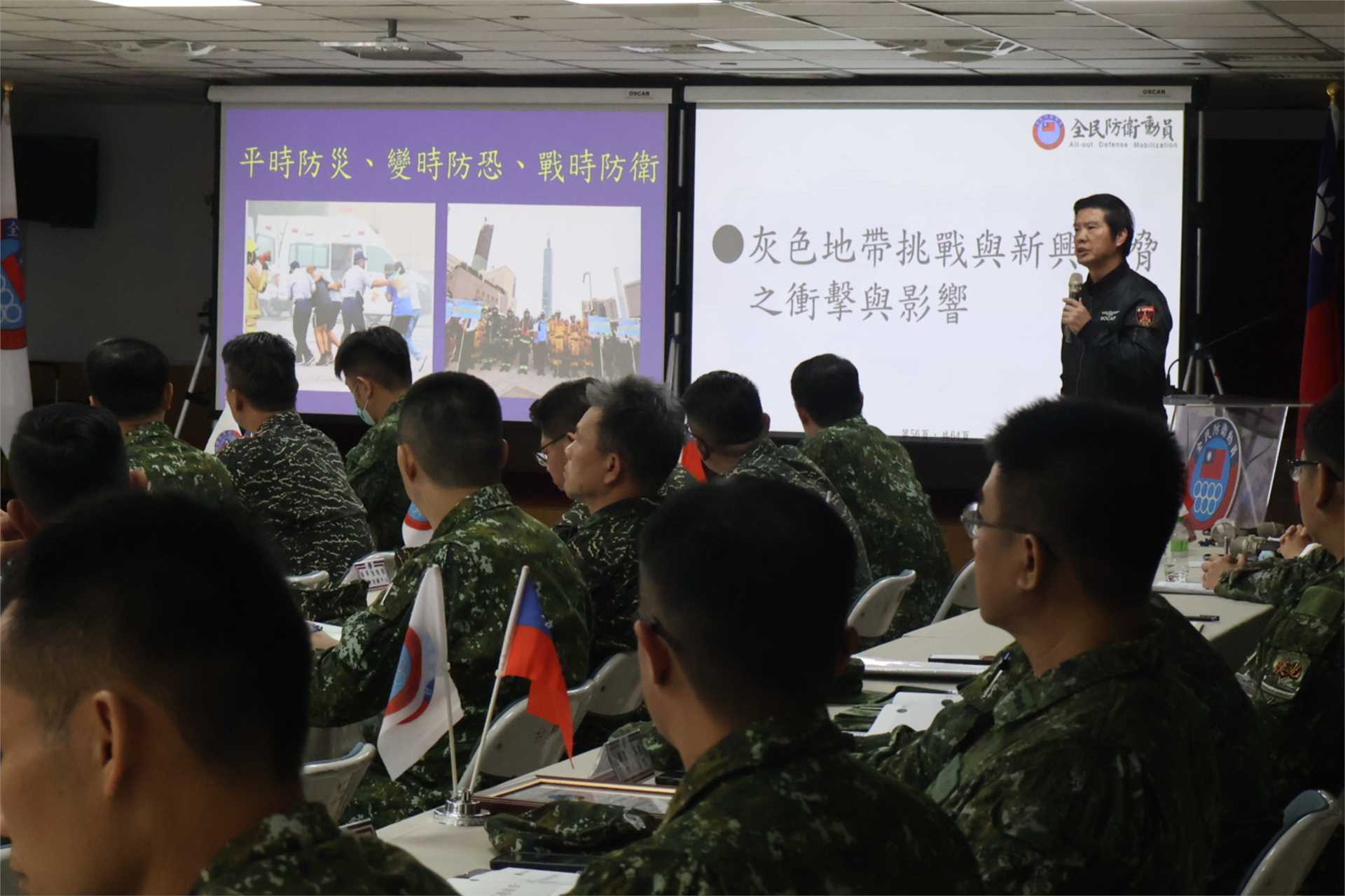 Conference Discussion