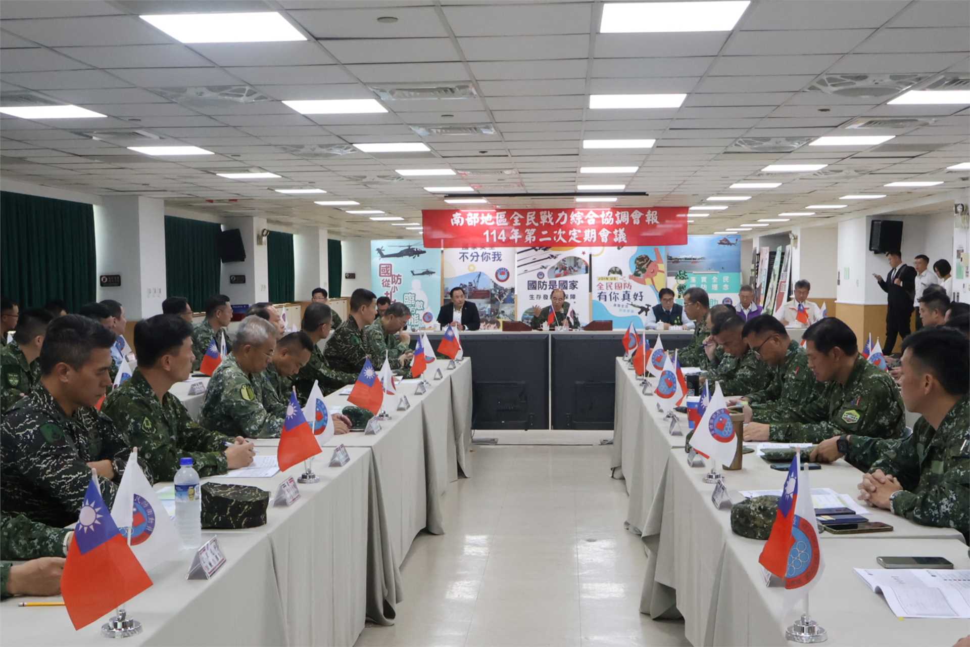 The 2nd regular meeting of CPICC for Southern Region of 2025