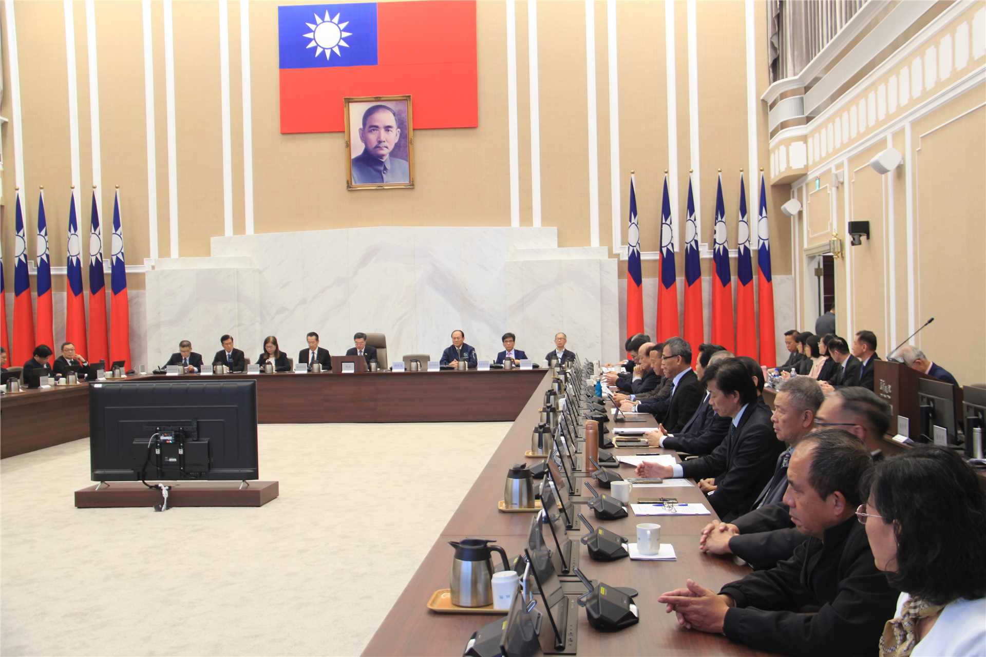 2025 Annual Conference of the Executive Yuan Mobilization Committee