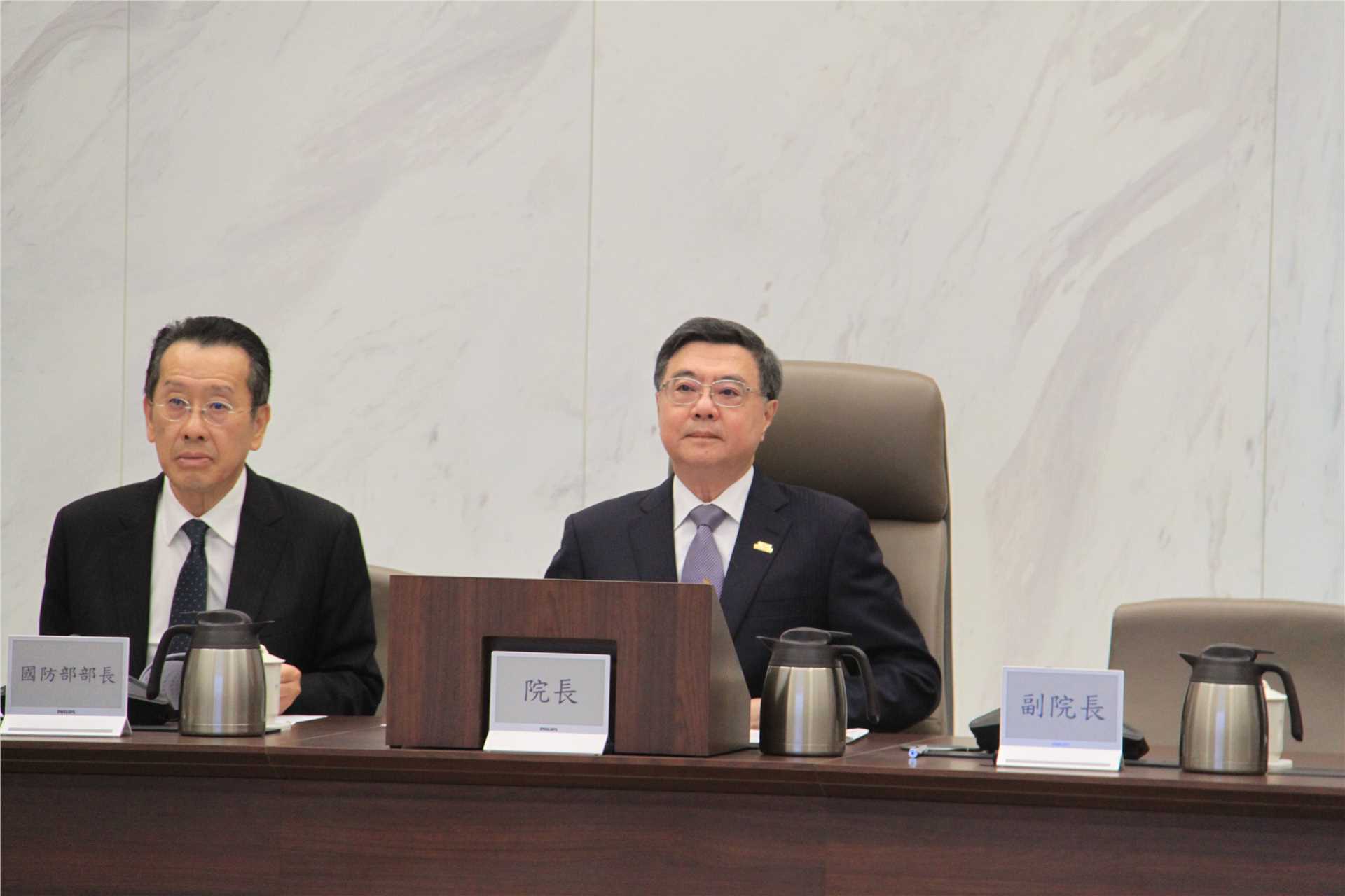 Premier Cho Jung-tai presided over the 2025 Annual Conference of the Executive Yuan Mobilization Committee, with Minister Wellington Koo attending in his capacity as Chief Executive Officer