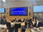 The 1st regular meeting of CPICC for Northern Region of 2026