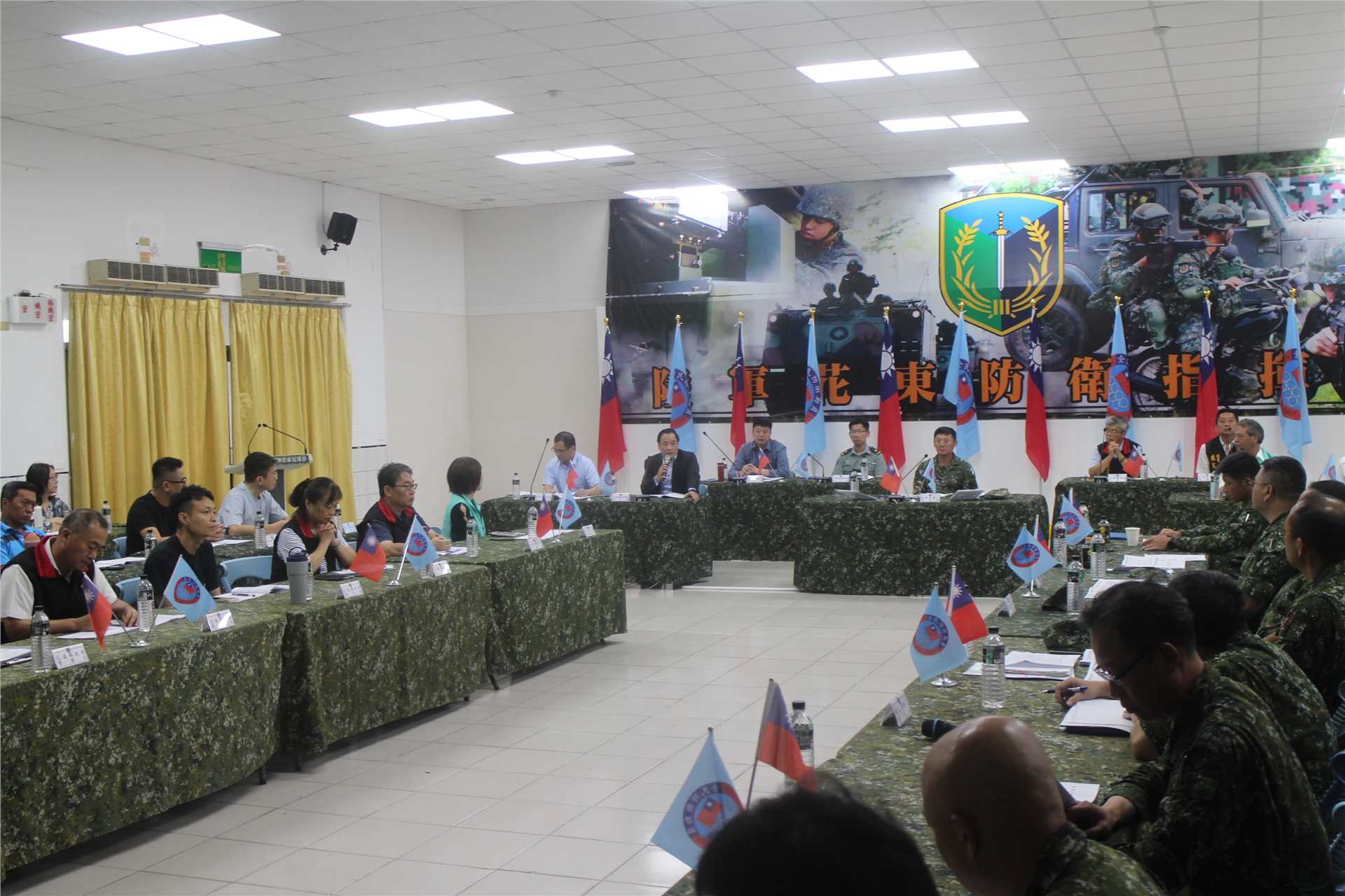The 1st regular meeting of CPICC for Eastern Region of 2026