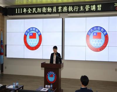 全動署業務講習長官發言