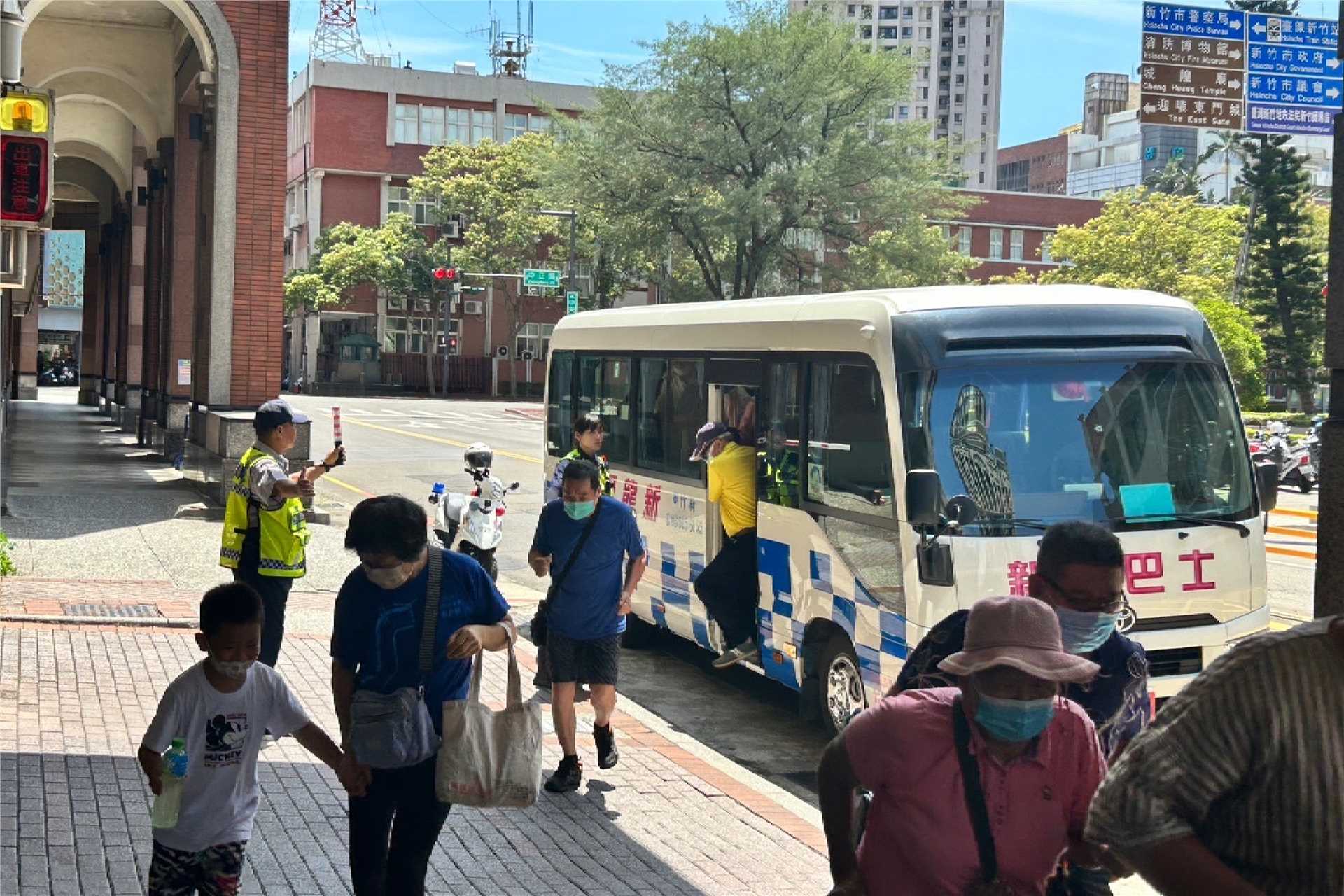 新竹市疏散避難