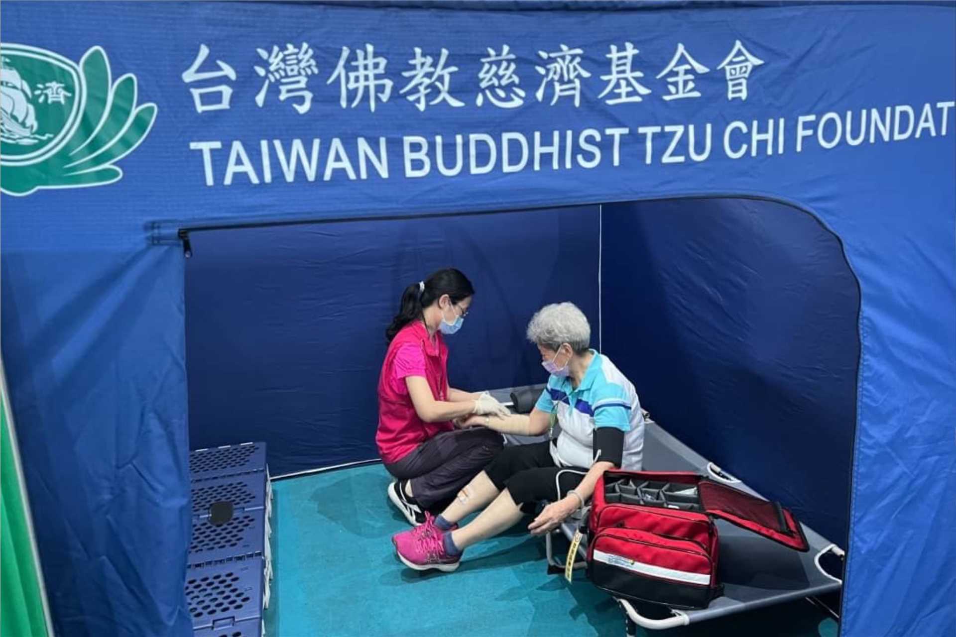 桃園市戰時災民收容救濟站