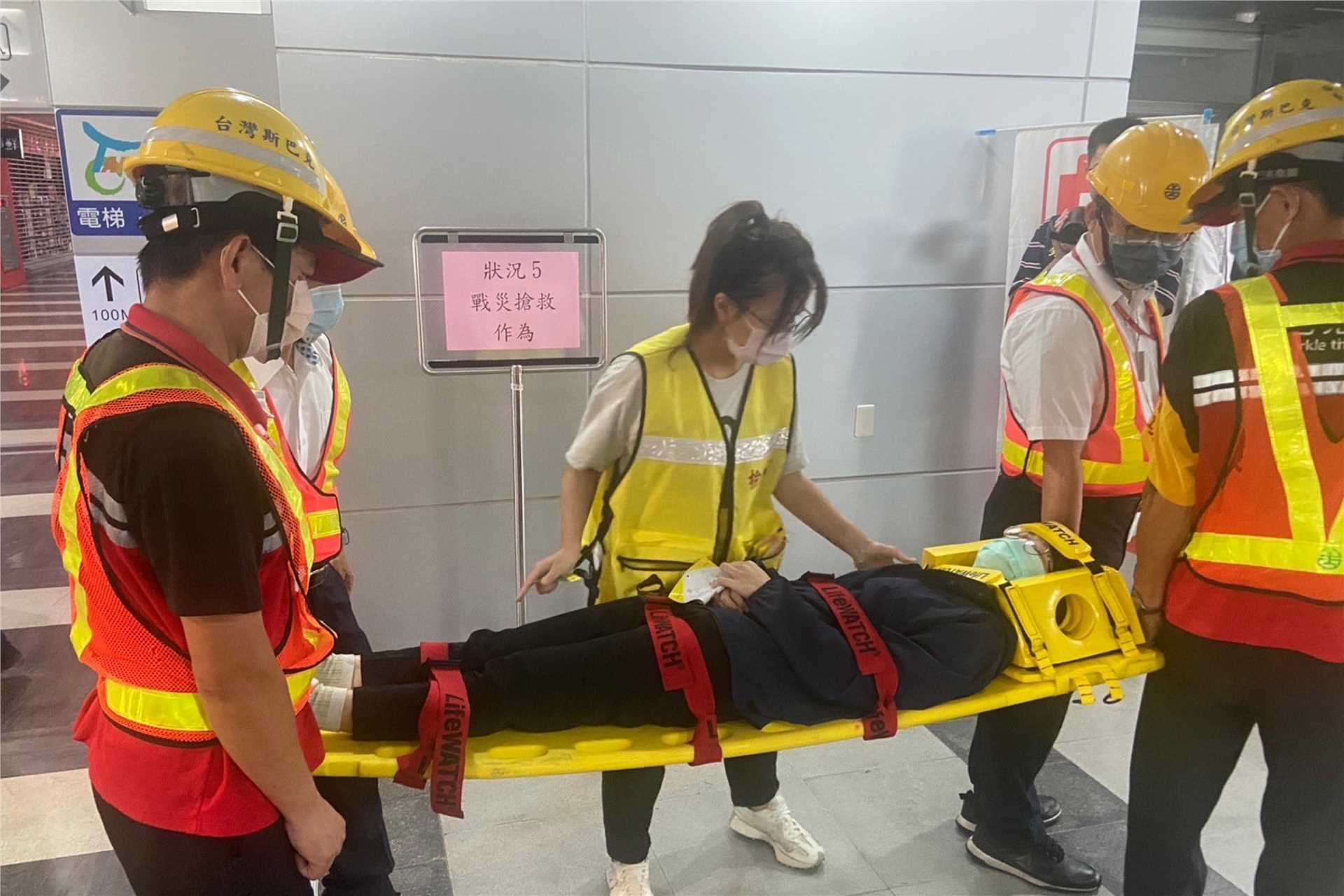 屏東縣戰災搶救