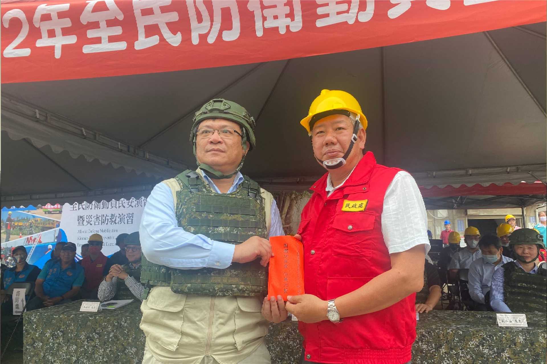 指導官曾次長頒發加菜金