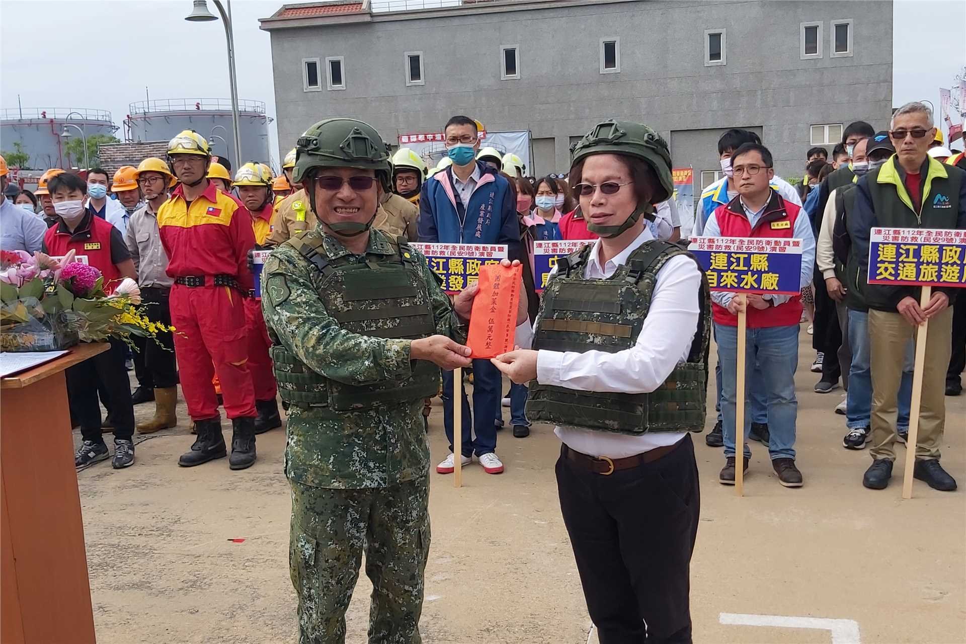連江縣-副統裁官傅中將頒發加菜金