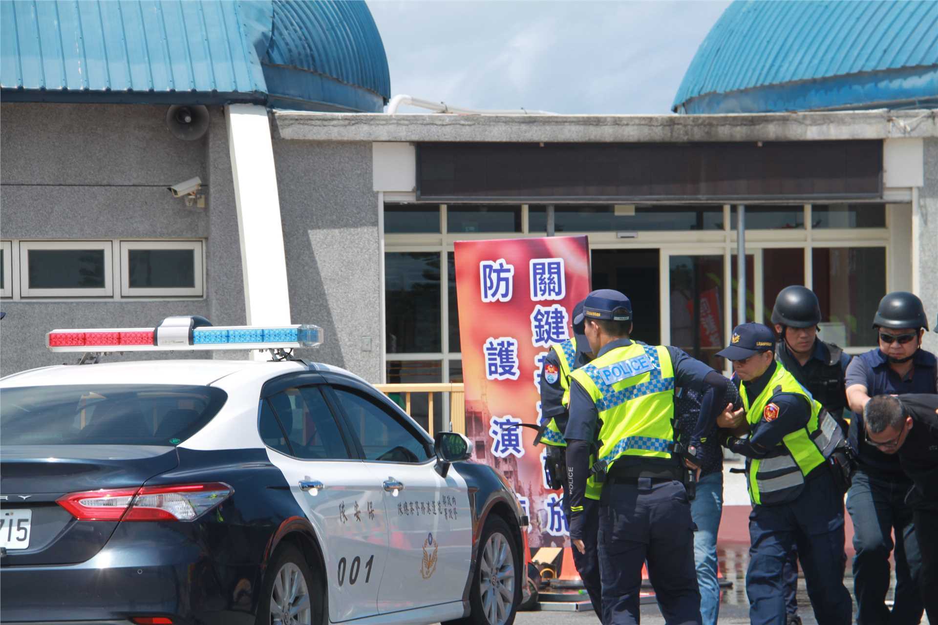 Critical infrastructure and facility drill featuring sabotage by enemy secret agents Critical infrastructure and facility drill featuring sabotage by enemy secret agents