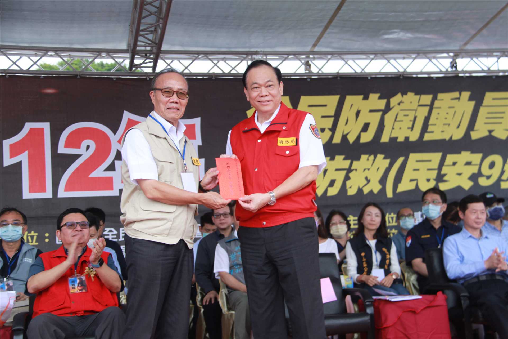 The instructor officer awards additional food allowance