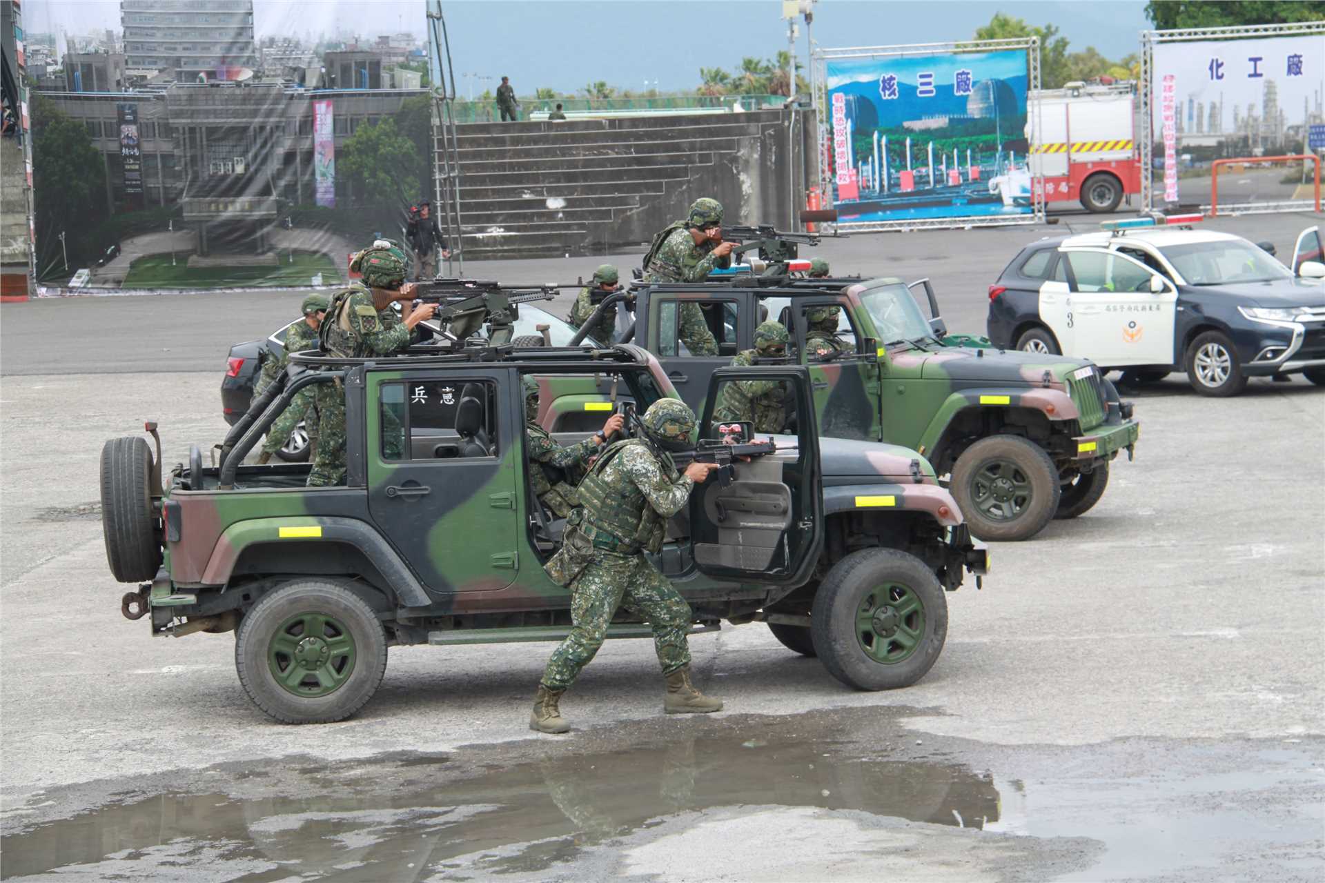 Wartime economic and construction facility seizure and anti-enemy defense drills