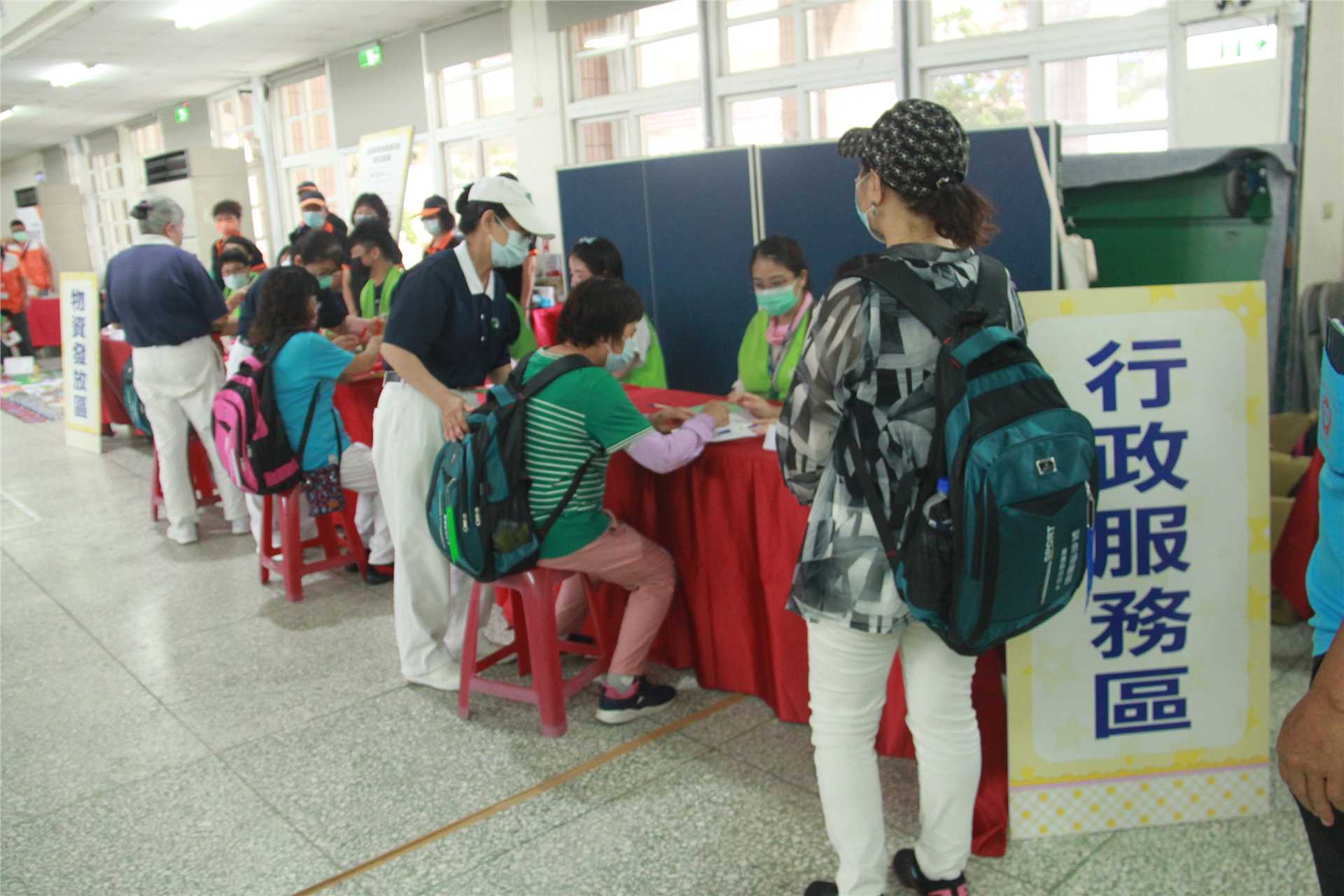 Wartime disaster victim reception and relief center opening drill