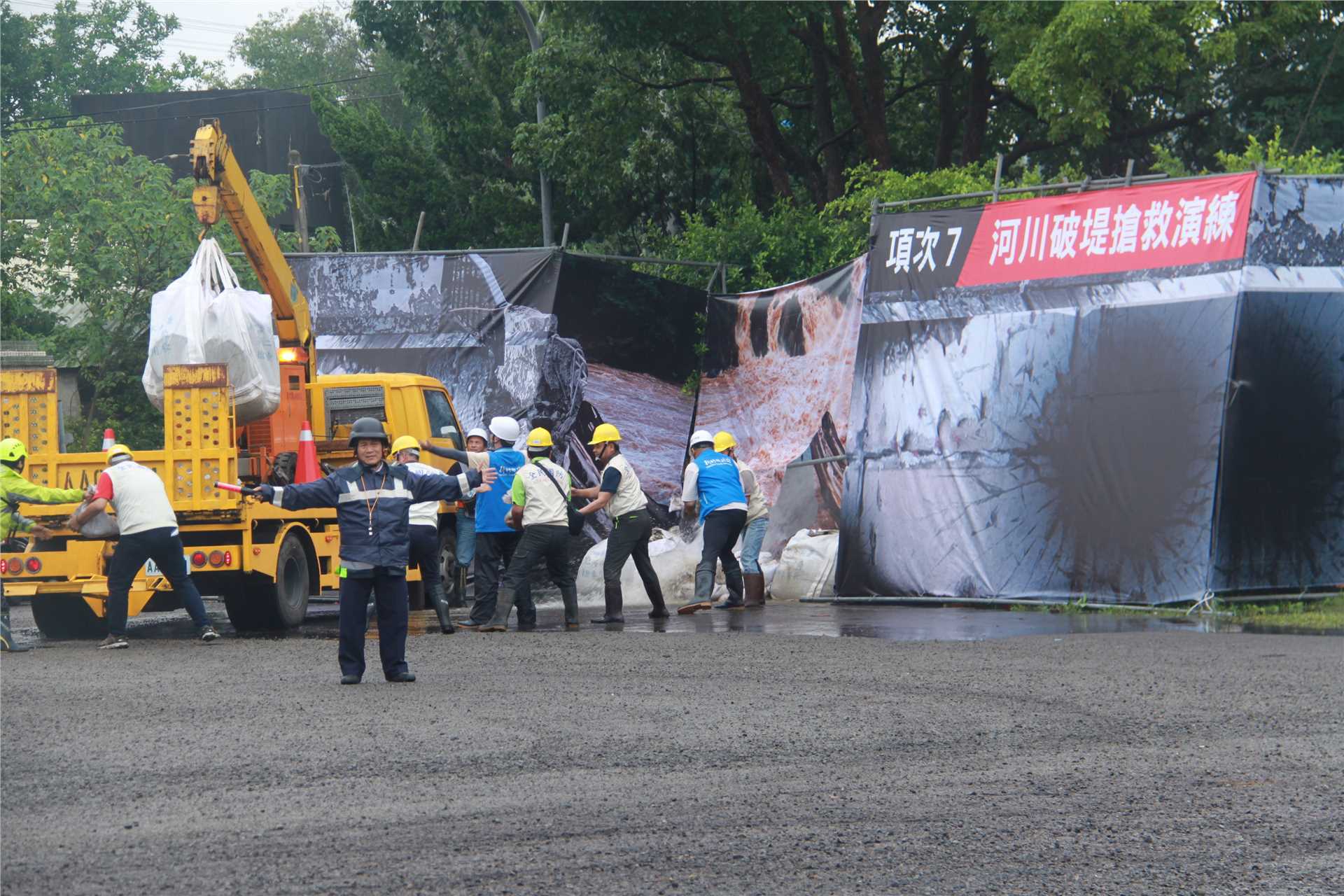 Water conservancy facility disaster rescue drill