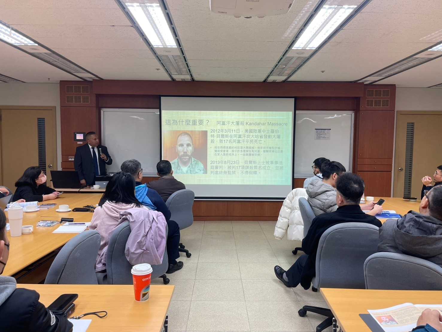 「國際人道法概述」授課
