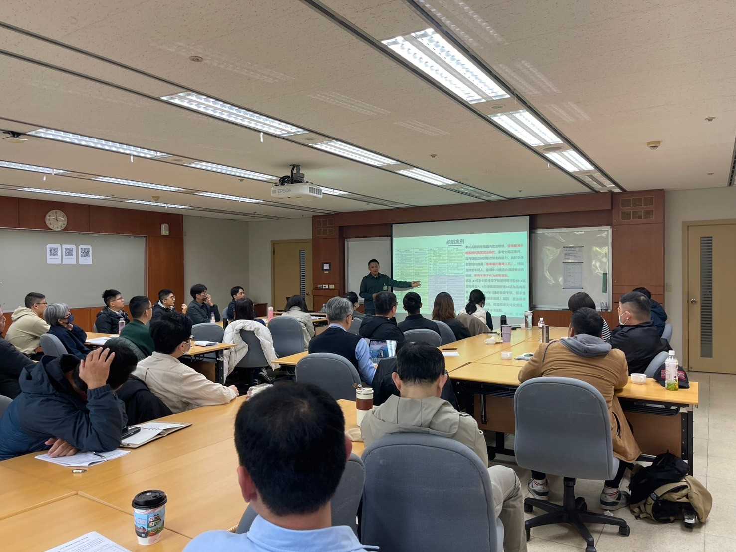 Courses on ‘‘Handling of cognitive warfare and controversial information’’ Courses on ‘‘Handling of cognitive warfare and controversial information’’