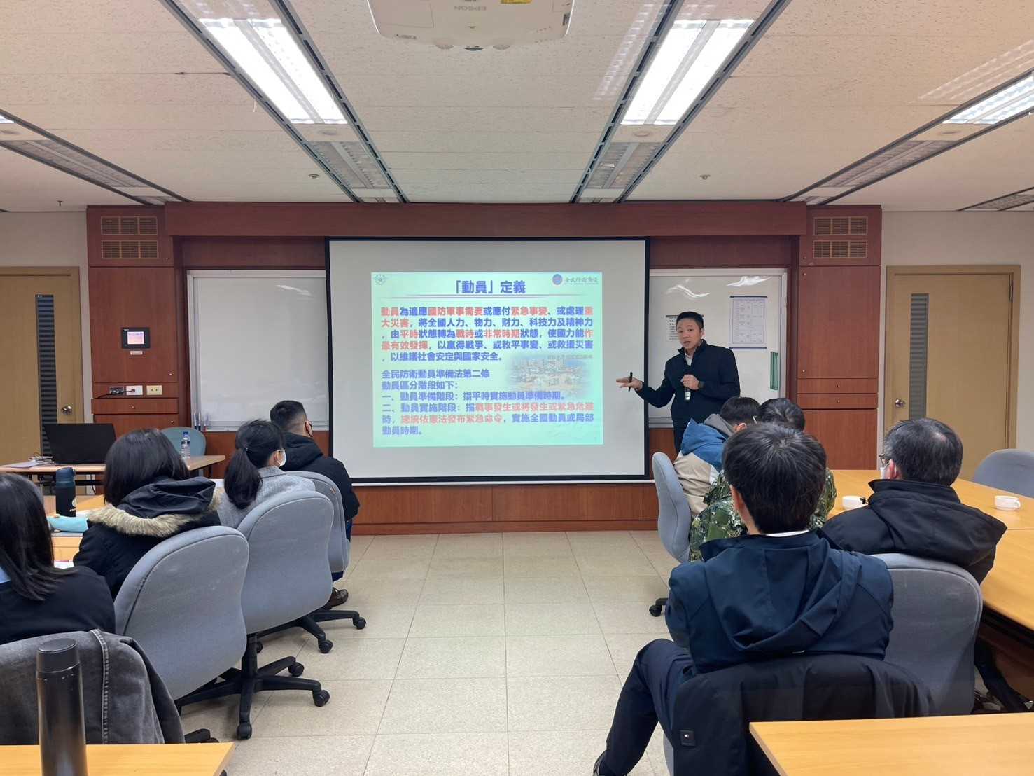 Courses on ‘‘Mechanism of the All-out Defense Mobilization (civilian conscription)’’ Courses on ‘‘Mechanism of the All-out Defense Mobilization (civilian conscription)’’