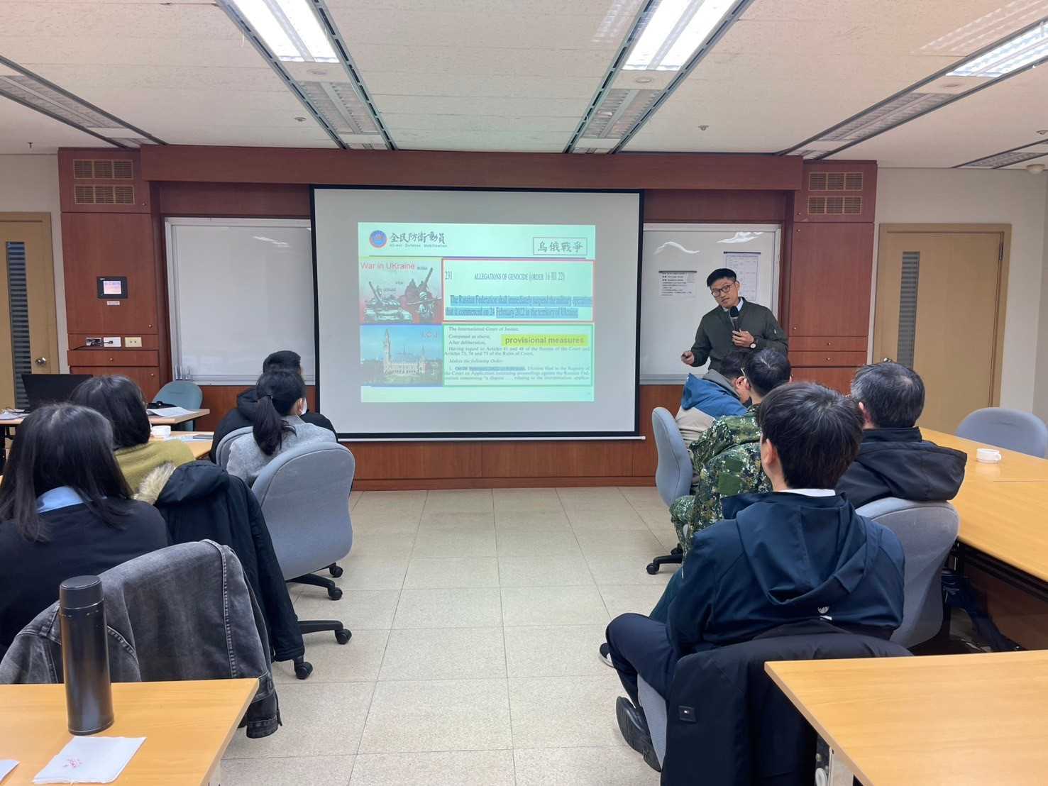 Courses on ‘‘Overview of the International Humanitarian Law’’ Courses on ‘‘Overview of the International Humanitarian Law’’