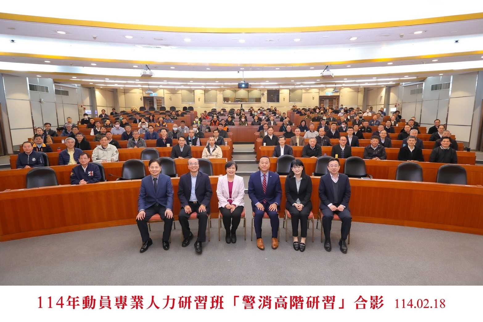 Group photo at the opening ceremony of training