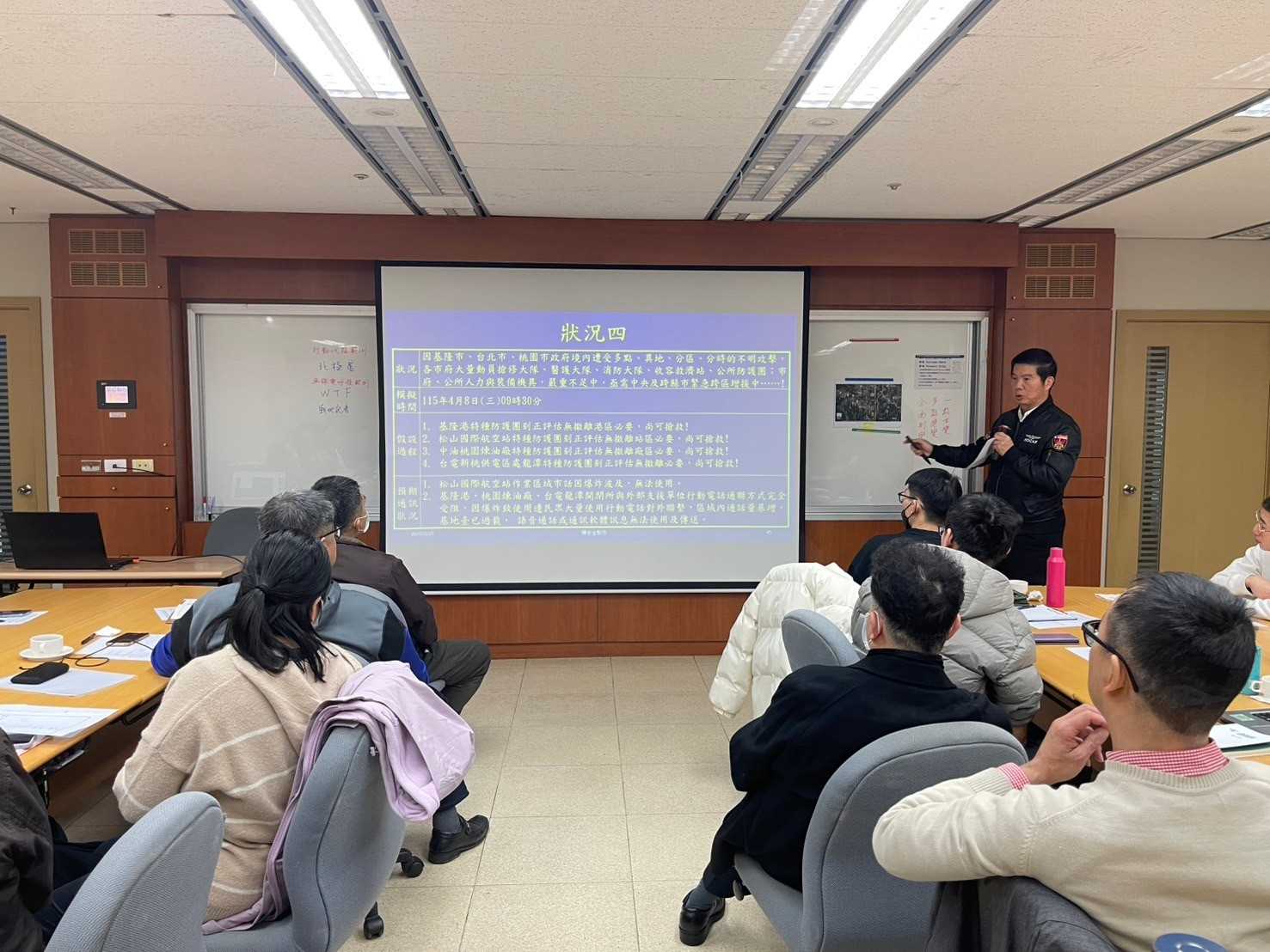 Courses on ‘‘Table top exercise’’ Courses on ‘‘Table top exercise’’