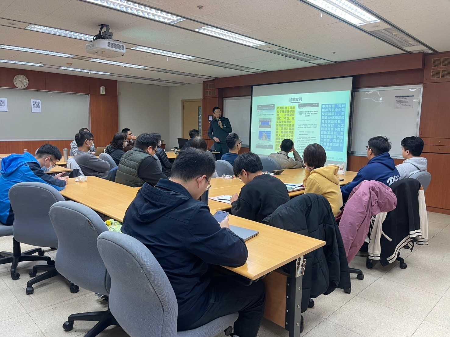 Courses on ‘‘Handling of cognitive warfare and controversial information’’ Courses on ‘‘Handling of cognitive warfare and controversial information’’
