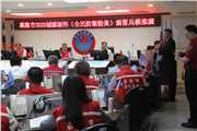 基隆市2025城鎮韌性(全民防衛動員)演習已於4月30日(星期三)順利完成