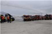 Critical Infrastructure protection exercise