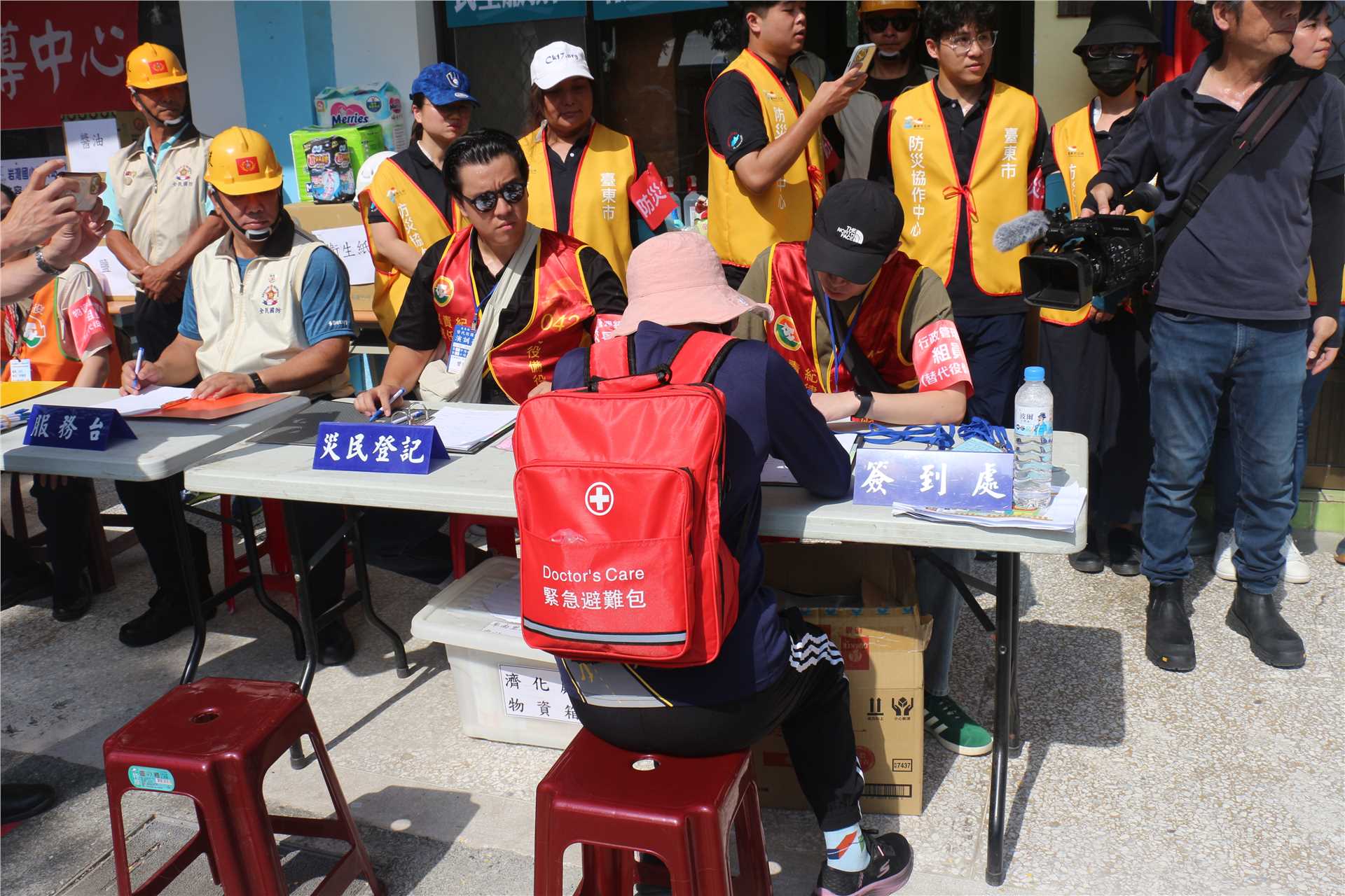Relief stations setup exercise Relief stations setup exercise