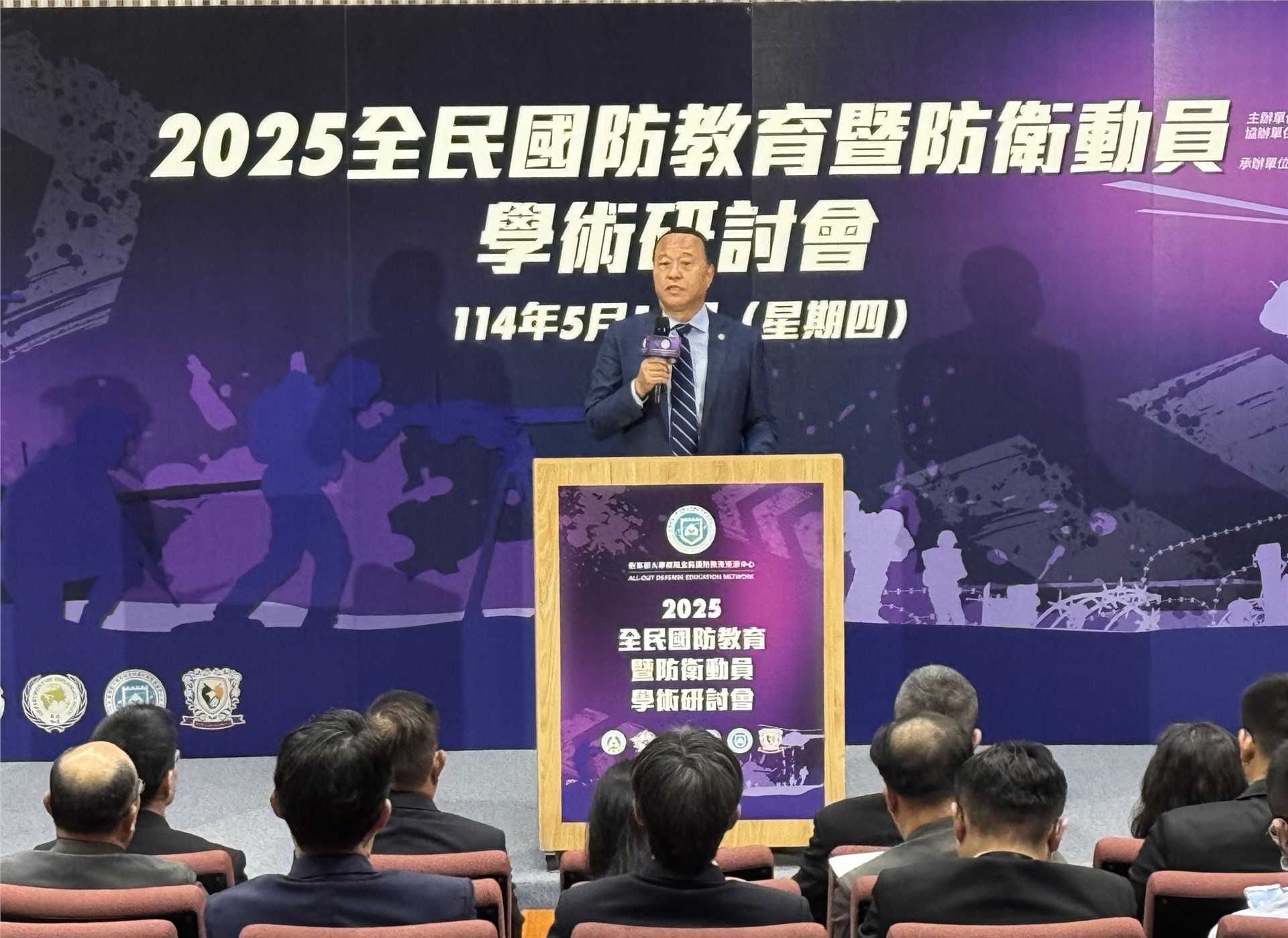 Opening speech by Mr. PO, Deputy Minister of National Defense