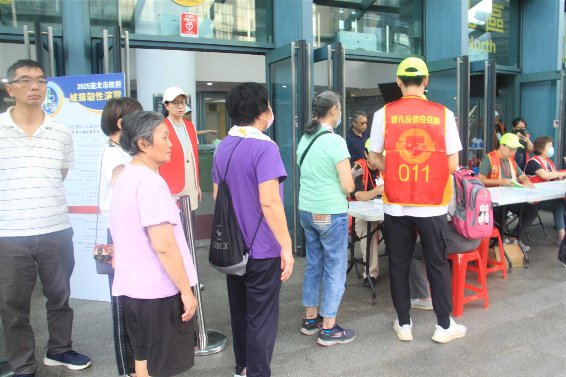 Distribution station exercise Distribution station exercise