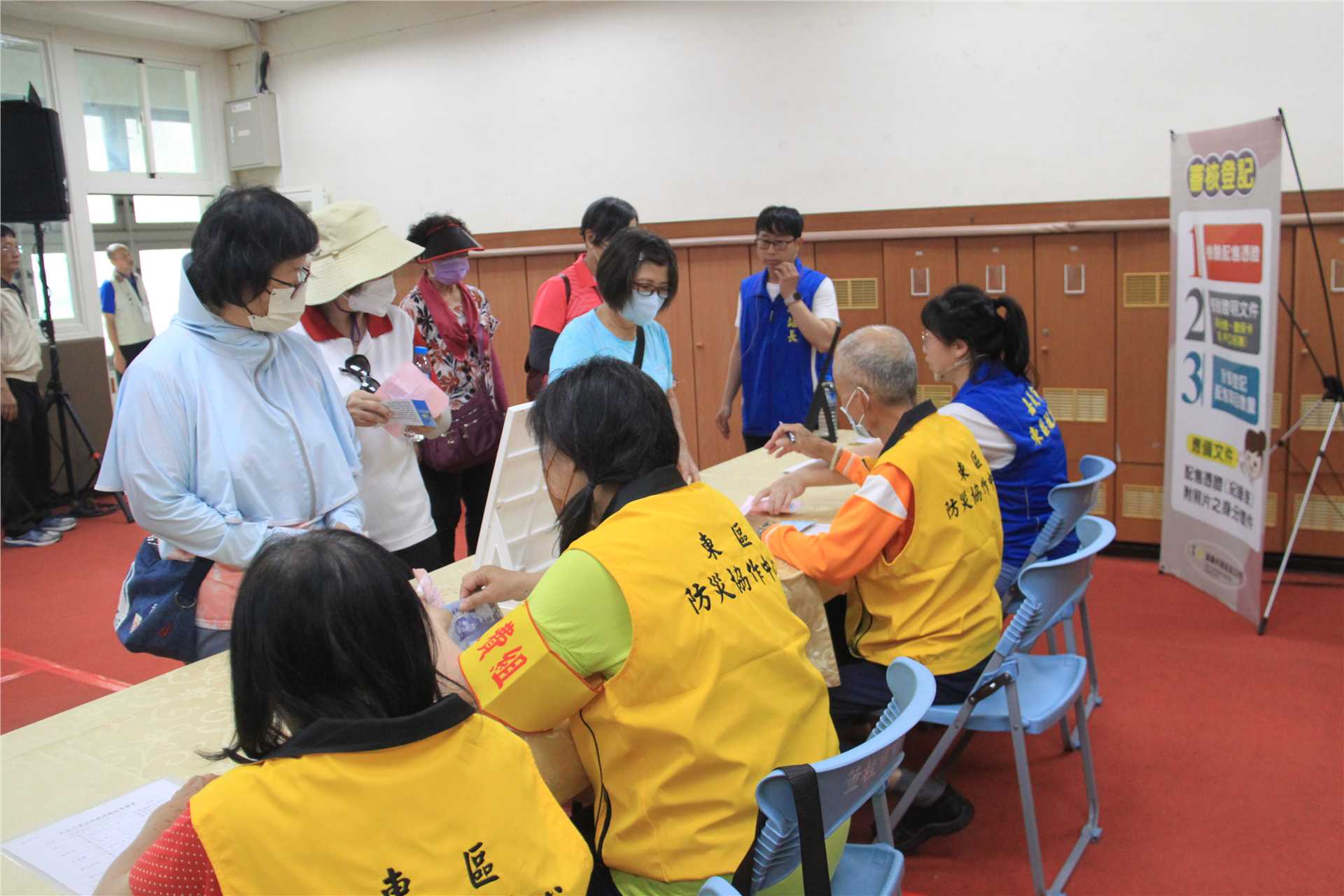 Distribution station exercise Distribution station exercise