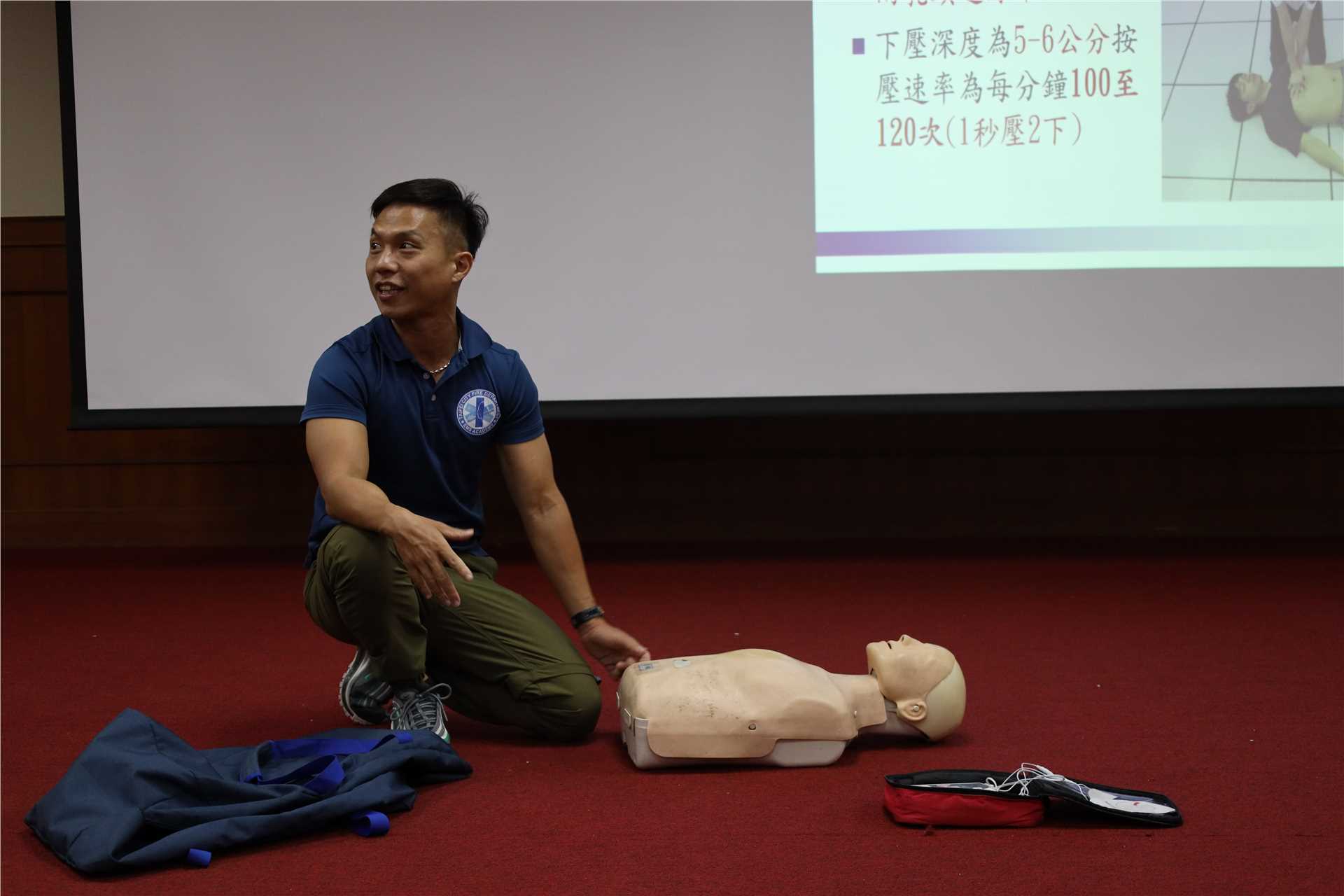 臺北市政府消防局派遣師資授課