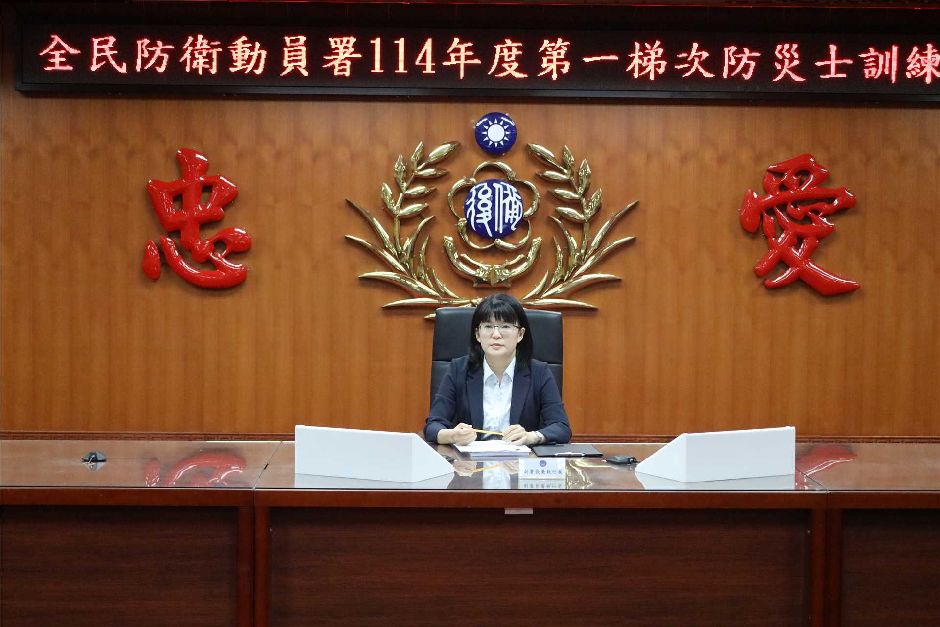 執行長主持防災士次開訓儀式