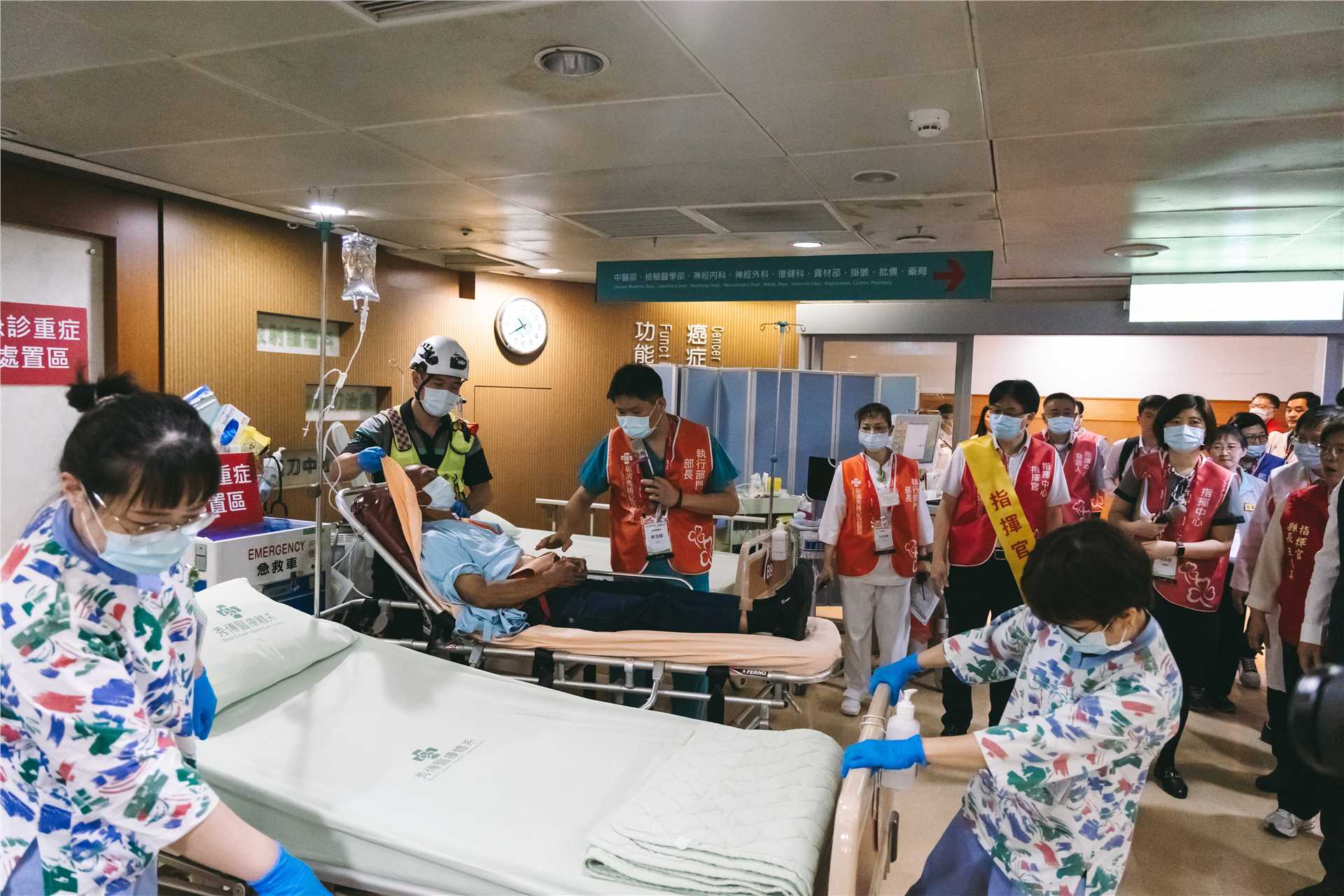 Medical Capacity Expansion