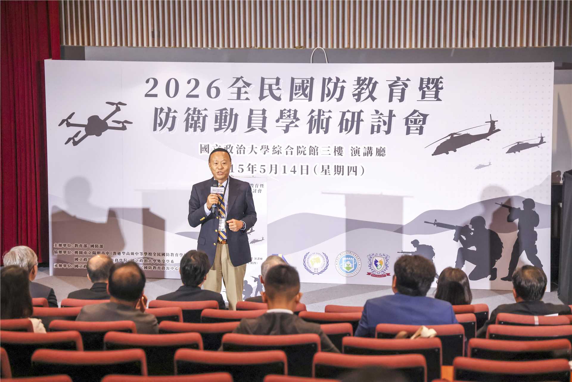 國防安全研究院柏副執行長專題講演