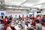 高雄市2026城鎮韌性(全民防衛動員)演習於8月6、7日(星期四、五)完成