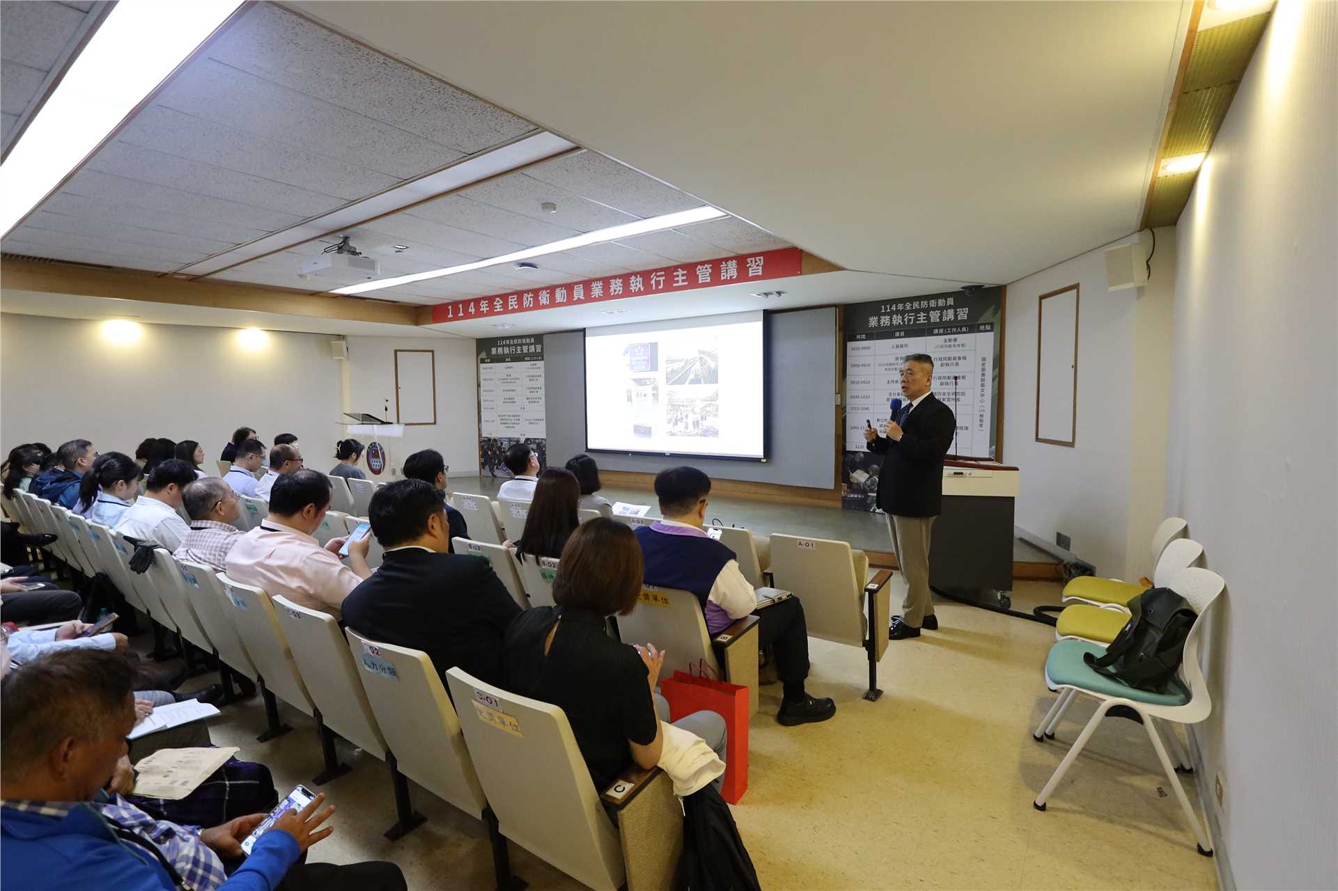 Specialist Lecture by Dr. Su Tzu-Yun, Director of the Institute for National Defense and Security Research Specialist Lecture by Dr. Su Tzu-Yun, Director of the Institute for National Defense and Security Research