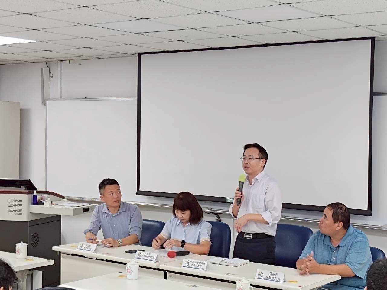 Mobilization Preparedness Guidance by local government by Mr. Chu, Director of ADMA. Mobilization Preparedness Guidance by local government by Mr. Chu, Director of ADMA.