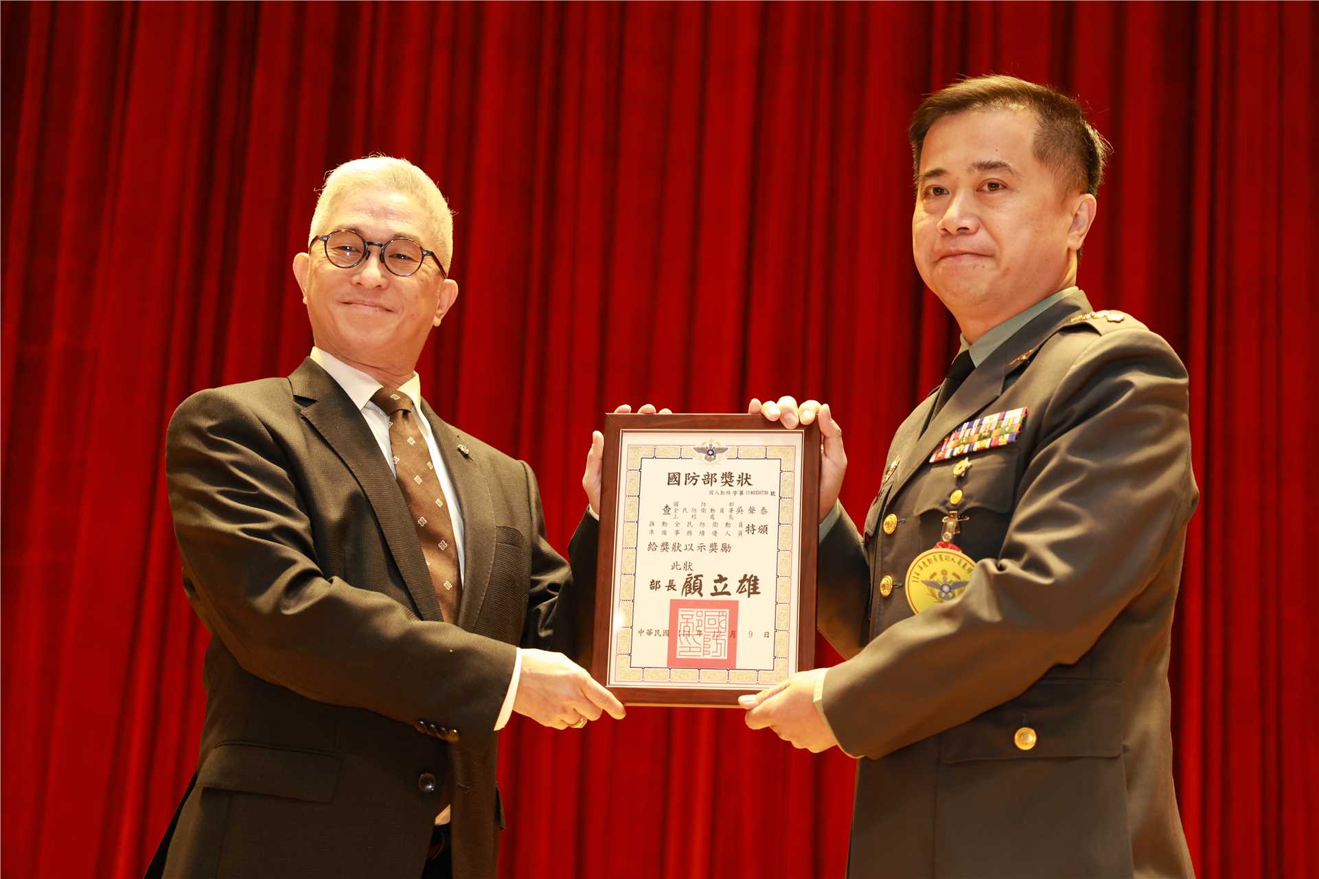 軍政副部長徐先生公開授獎動員有功人員